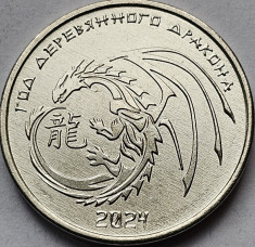 1 rubla 2023 Transnistria, 2024 Year of the Dragon, unc, 35.000 ex. foto