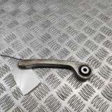 Bieleta stabilizatoare dreapta spate AUDI A5 Sportback F5A 2024 OEM: 8W0505465B 31669332