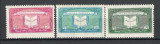 Arabia Saudita.1963 1 an Universitatea Islamica Medina DY.8, Nestampilat
