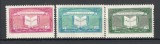 Arabia Saudita.1963 1 an Universitatea Islamica Medina GY.7