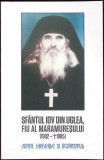 SFANTUL IOV DIN UGLEA, FIU AL MARAMURESULUI - VIATA, MINUNILE SI ACATISTUL-DANION VASILE-353208