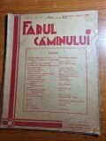 farul caminului februarie-martie 1936-retete culinare,maria general dobrescu