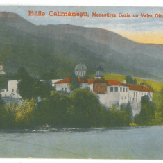 3532 - CALIMANESTI, Valcea, Romania - old postcard, CENSOR - used - 1917