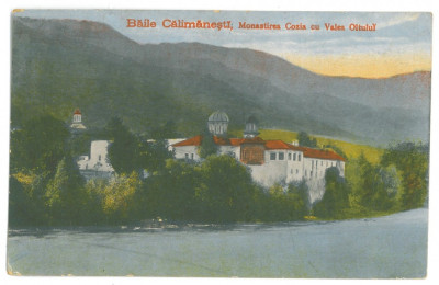 3532 - CALIMANESTI, Valcea, Romania - old postcard, CENSOR - used - 1917 foto