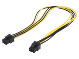 Cablu Alimentare PCIe 6pin 0.4m