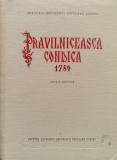 Pravilniceasca Condica 1780