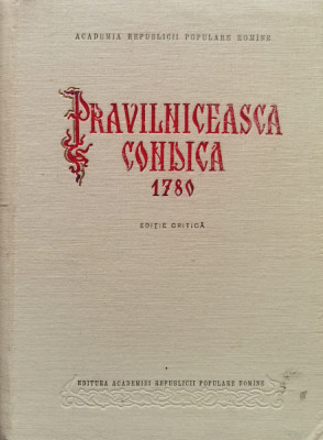 Pravilniceasca Condica 1780 foto