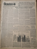 Scanteia 3 februarie 1952-regiunea constanta,lista de preturi in vigoare