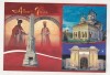 Bnk cp Alba Iulia - Vedere - necirculata, Printata