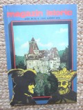Magazin Istoric, Nr. 8 - AUGUST 1978