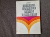 Modernizarea invatamantului matematic in ciclul primar-Nicolae Oprescu *CONTINE SUBLINIERI