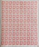 1891 Tierra del Fuego - Posta locala Popper in Tara de Foc, coala de 100 timbre, Nestampilat