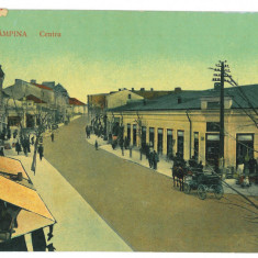 4744 - CAMPINA, Prahova, Market, Romania - old postcard - used - 1908