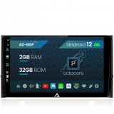Cumpara ieftin Navigatie Skoda Kodiaq, Android 12, P-Octacore 2GB RAM + 32GB ROM, 10.1 Inch - AD-BGP10002+AD-BGRKIT028