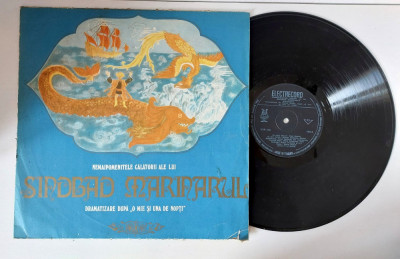 Nemaipomenitele calatorii ale lui Sinbad Marinarul, vinil disc ELECTRECORD foto