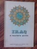IRAQ, a tourist s guide (in limba engleza) (5+1)5