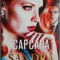 Capcana &ndash; Sandra Brown