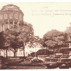 5101 - BRAILA, Public Garden, Romania - old postcard - unused