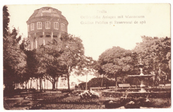 5101 - BRAILA, Public Garden, Romania - old postcard - unused