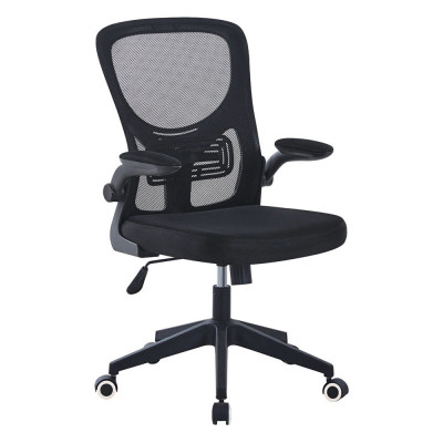 Scaun de birou ergonomic cu suport lombar si cot reglabil, negru foto