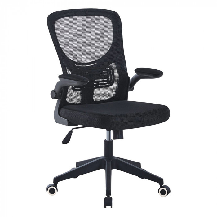 Scaun de birou ergonomic cu suport lombar si cot reglabil, negru