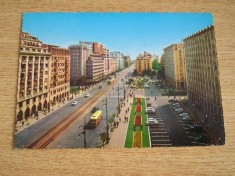 QW23 B - Carte postala - tematica turism - vedere - Romania - Bucuresti 115