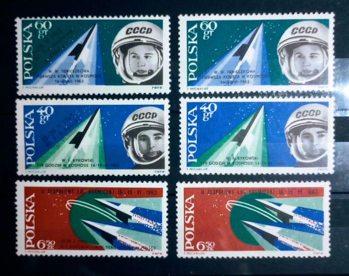 Polonia 1963 cosmos, VOSTOK 6, Tereskova,Bikovschi, nestampilata