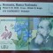 Bancnota 1 leu, an 2014