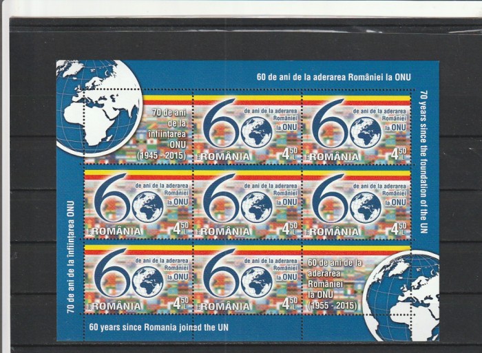 ROMANIA 2015 2088 c 70 DE ANI DE LA INFIINTAREA ONU MINICOALA DE 8 TIMBRE SI 2 VINIETE DIFERITE MNH NESTAMPILATA