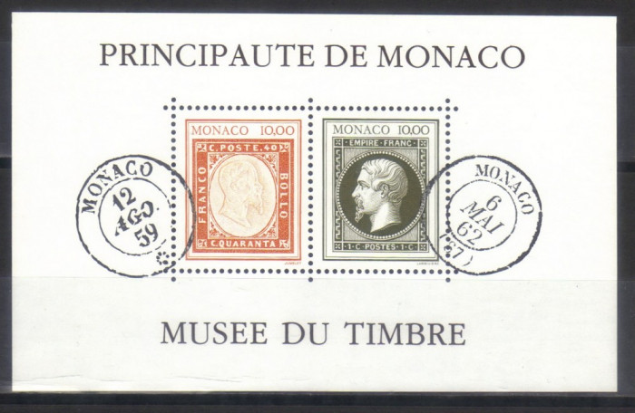 MONACO 1992, Muzeul marcii postale, serie neuzată, MNH