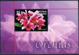 ANTIGUA 2002 FLORI ORHIDEE, Nestampilat