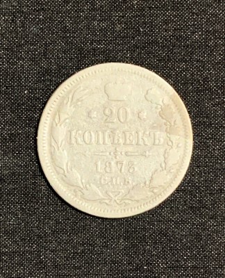 Moneda 20 copeici 1873 Rusia argint foto