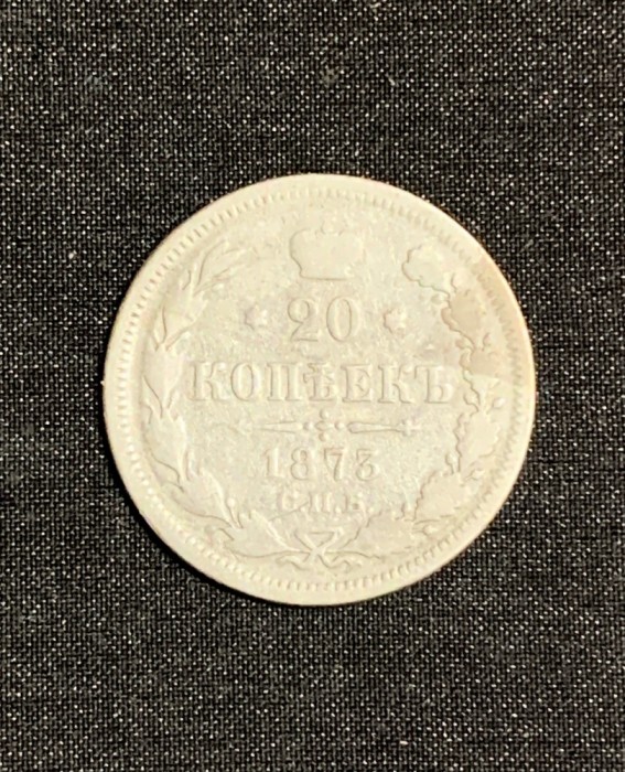 Moneda 20 copeici 1873 Rusia argint