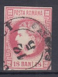 ROMANIA 1868 LP 24 REGELE CAROL I CU FAVORITI 18 BANI ROSU STAMPILAT