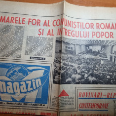 magazin 9 august 1969-articol rovinari,forumul comunistilor