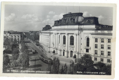 AD 969 C. P. VECHE -SOFIA -L&amp;#039;UNIVERSITE D&amp;#039;ETAT -UNIVERSITATEA DE STAT- BULGARIA foto