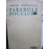 Vasile Nicolescu - Parabola focului (1967)