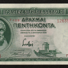 Grecia, 50 drahme 1939_XF plus-aUNC_Hesiod/ basorelief cu zei G-129 126354