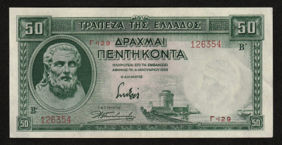 Grecia, 50 drahme 1939_XF plus-aUNC_Hesiod/ basorelief cu zei G-129 126354 foto