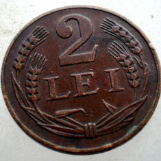 7.254 ROMANIA 2 LEI 1947