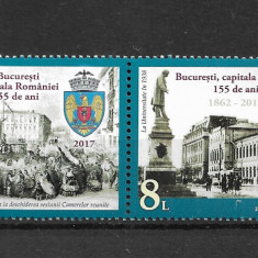 ROMANIA 2017 - 155 ANI BUCURESTI - VINIETA - LP 2161b