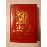 Quotations from Chairman Mao Tse-Tung (563 p.; ediție bilingvă chineză - engleză)