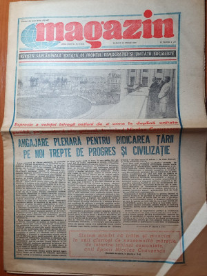 magazin 22 aprilie 1989-marea adunare populara din bucuresti foto