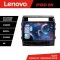 Navigatie Toyota Landcruiser J150 2010-2018 Lenovo 8 core QLED 2K 12+256 360 Android Waze USB Navigatie Internet Youtube Radio CarStore Technology