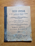 Vietile sfintilor- pe care-i praznuieste biserica crestina otodoxa-din anul 1905