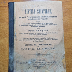 vietile sfintilor- pe care-i praznuieste biserica crestina otodoxa-din anul 1905