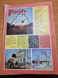 Revista flacara 13 martie 1976 - art. maria ciobanu,satul poenarei ,judetul arges,combinatul siderurgic galati