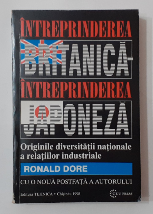 Ronald Dore - Intreprinderea Britanica, Intreprinderea Japoneza (VEZI DESCRIERE