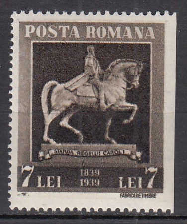 ROMANIA 1938 LP 128 CENTENARUL NASTERII REGELUI CAROL VALOAREA VALOAREA 7 LEI BRUN INCHIS EROARE NEDANTELATA LATURA DREAPTA STARE MNH