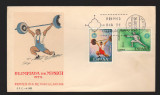 CPIB17074 INTREG POSTAL - OLIMPIADA MUNCHEN 1972, HALTERE, PRIMA ZI, Necirculata, Printata